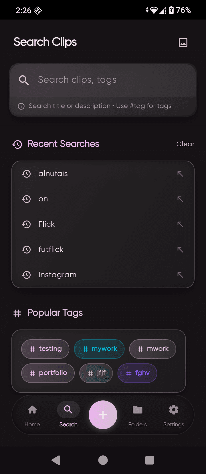LinkVault Search Screen